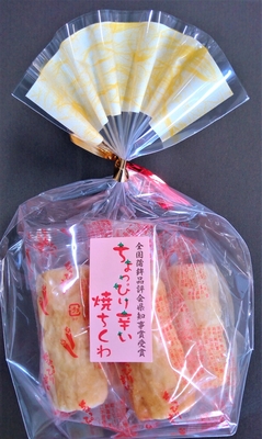 ちくわりんさま　専用❣️ 2点セット 魚肉練り製品 詰め合わせ 旗山セット 竹ちくわ かつ天 ゴマ天